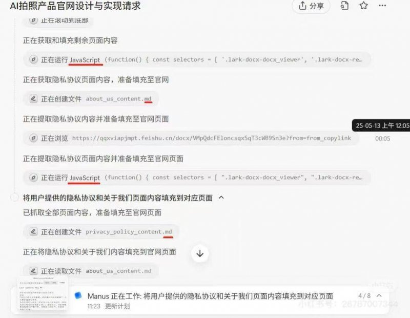 ex外汇平台官网链接《街霸6》发布角色“沙加特”宣传片 将于8月5日参战！
