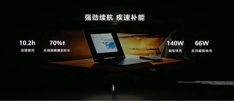 外汇平台exness《鬼武者：剑之道》新截图 幻魔“大唾拉”登场