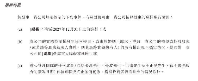 神秘游戏再测试！任天堂Switch Online试玩计划本月回归