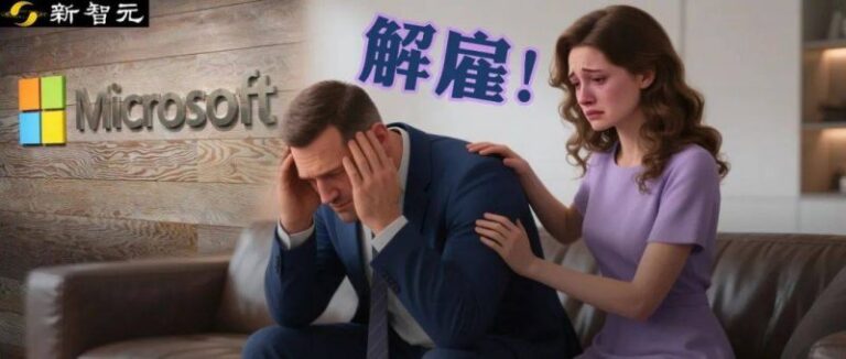 《最后的生还者》第三季预计2027年上映 或将为最后一季