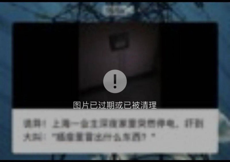 外汇ex平台靠谱吗股票T+0交易技巧揭秘，你是否也想开启高效理财之旅?