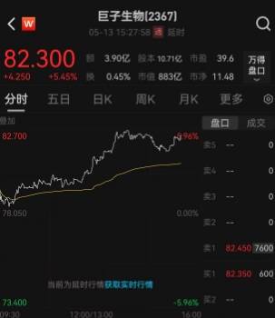 《忍者龙剑传4》全新实机短片 弹反打击感十足！