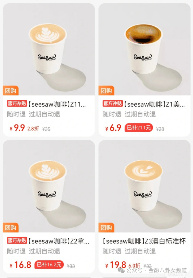 Steam开启“自动化游戏节” 《幸福工厂》7折95元