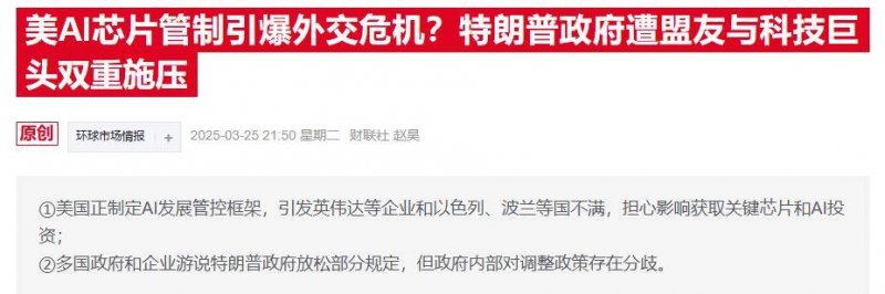 肉腿回来了！ 光荣特库摩公布推出《莱莎的炼金工房 ～秘密三部曲～ DX》