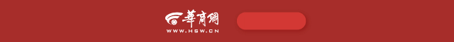 实时外汇行情解读，这几个因素决定你的理财方向！